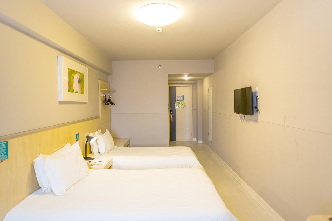 Jinjiang Inn Hangzhou Xiasha Univeristy City Ngoại thất bức ảnh