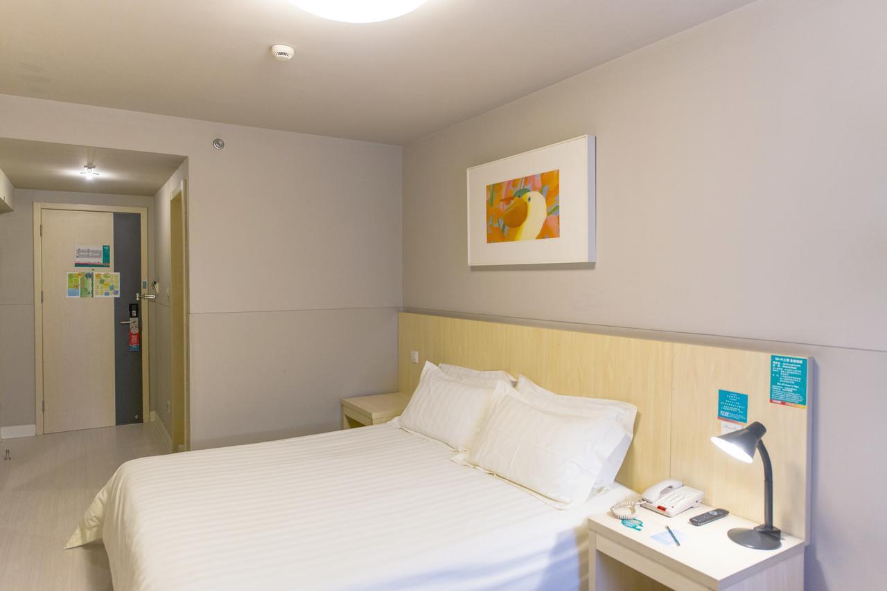 Jinjiang Inn Hangzhou Xiasha Univeristy City Ngoại thất bức ảnh