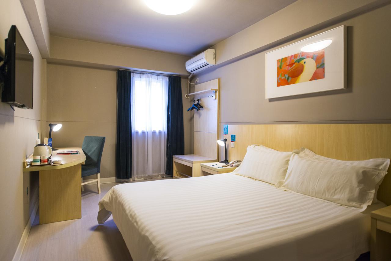 Jinjiang Inn Hangzhou Xiasha Univeristy City Ngoại thất bức ảnh