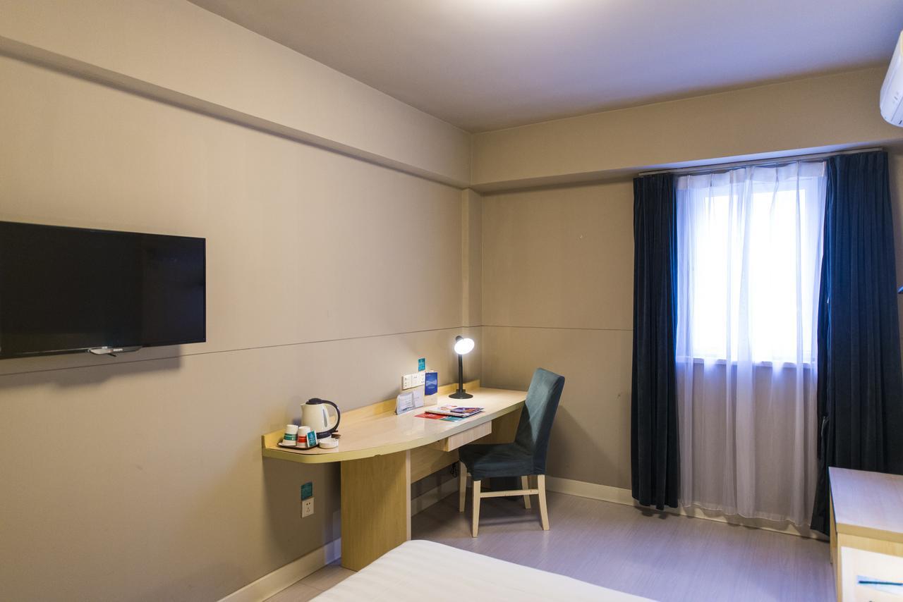 Jinjiang Inn Hangzhou Xiasha Univeristy City Ngoại thất bức ảnh